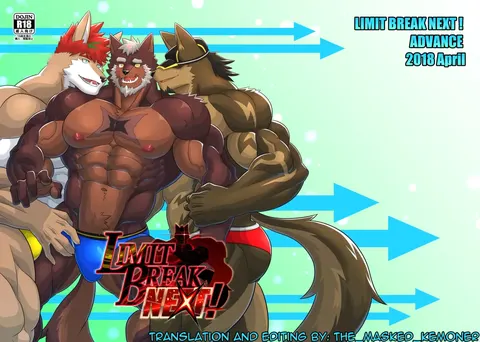 SOJIN ADVANCE (Keijii) - LIMIT BREAK NEXT! I