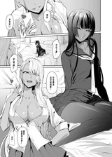 第 3 頁