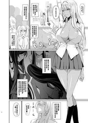 第 4 頁