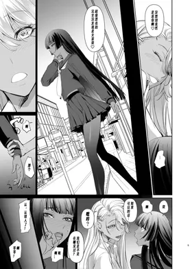 第 5 頁