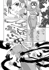 第 4 頁