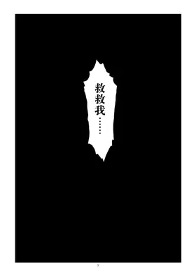 第 7 頁