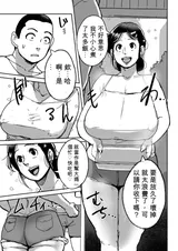 第 5 頁