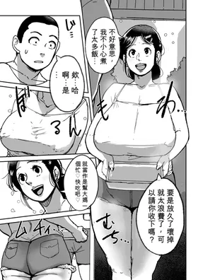 第 5 頁