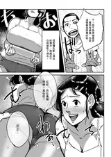 第 7 頁