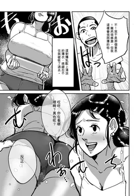 第 7 頁