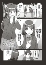 第 1 頁