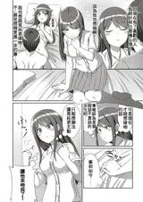 第 4 頁