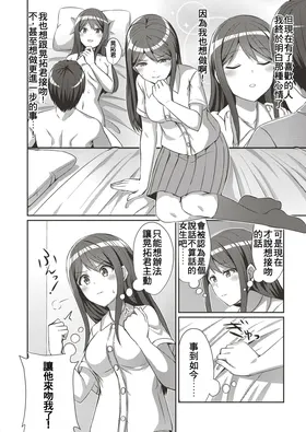 第 4 頁