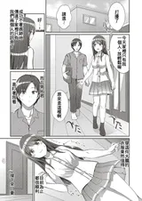 第 5 頁
