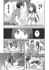 第 7 頁