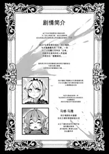 第 2 頁
