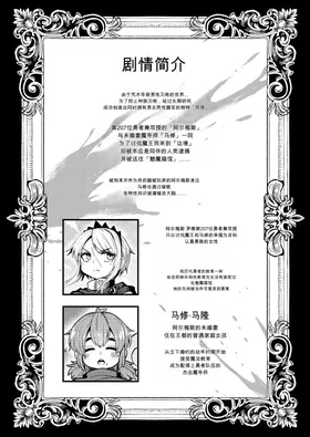 第 2 頁