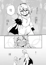 第 4 頁