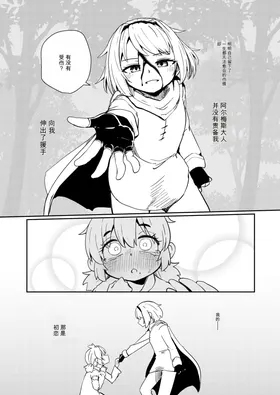 第 4 頁
