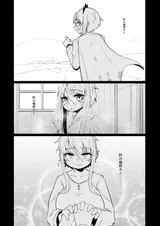第 5 頁
