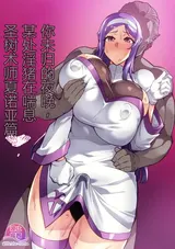 第 1 頁