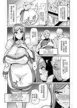 第 3 頁