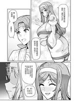 第 5 頁
