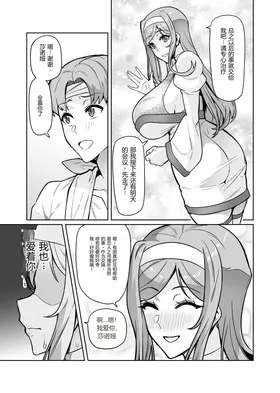 第 5 頁