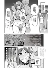 第 6 頁