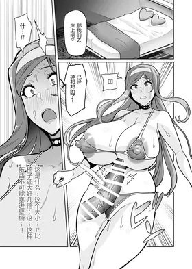 第 7 頁