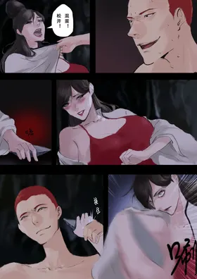 第 4 頁