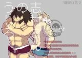 第 1 頁