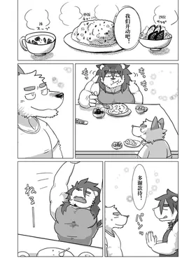 第 4 頁