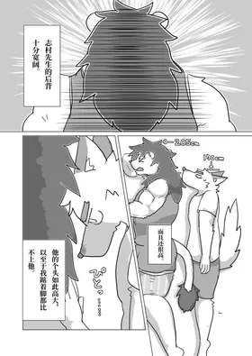 第 7 頁