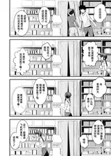 第 4 頁