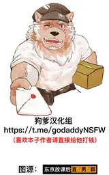 第 3 頁