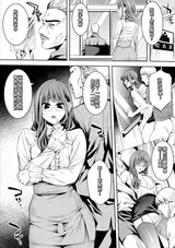 第 3 頁