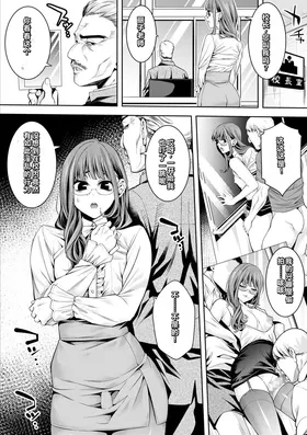 第 3 頁