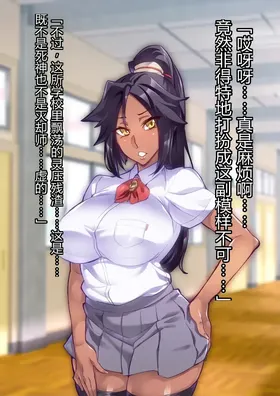 第 2 頁