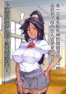 第 3 頁