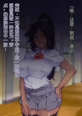 第 4 頁