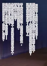 第 5 頁