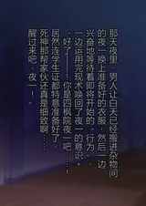 第 6 頁