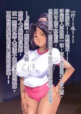 第 8 頁