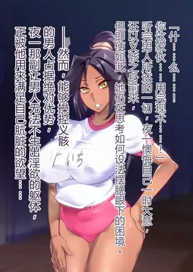 第 8 頁