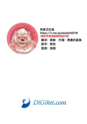 第 2 頁