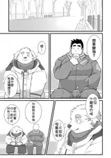 第 3 頁