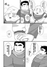 第 4 頁