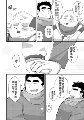 第 4 頁