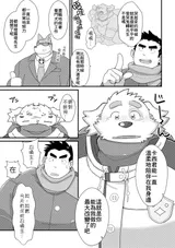 第 5 頁