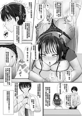 第 4 頁