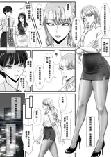 第 6 頁