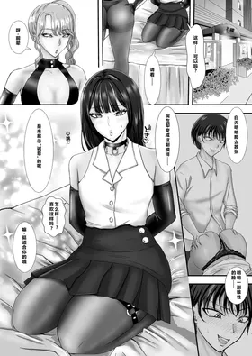 第 7 頁