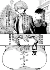 第 2 頁